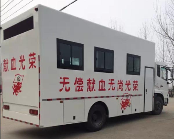 東風天錦采血車體檢車移動醫療車圖片2